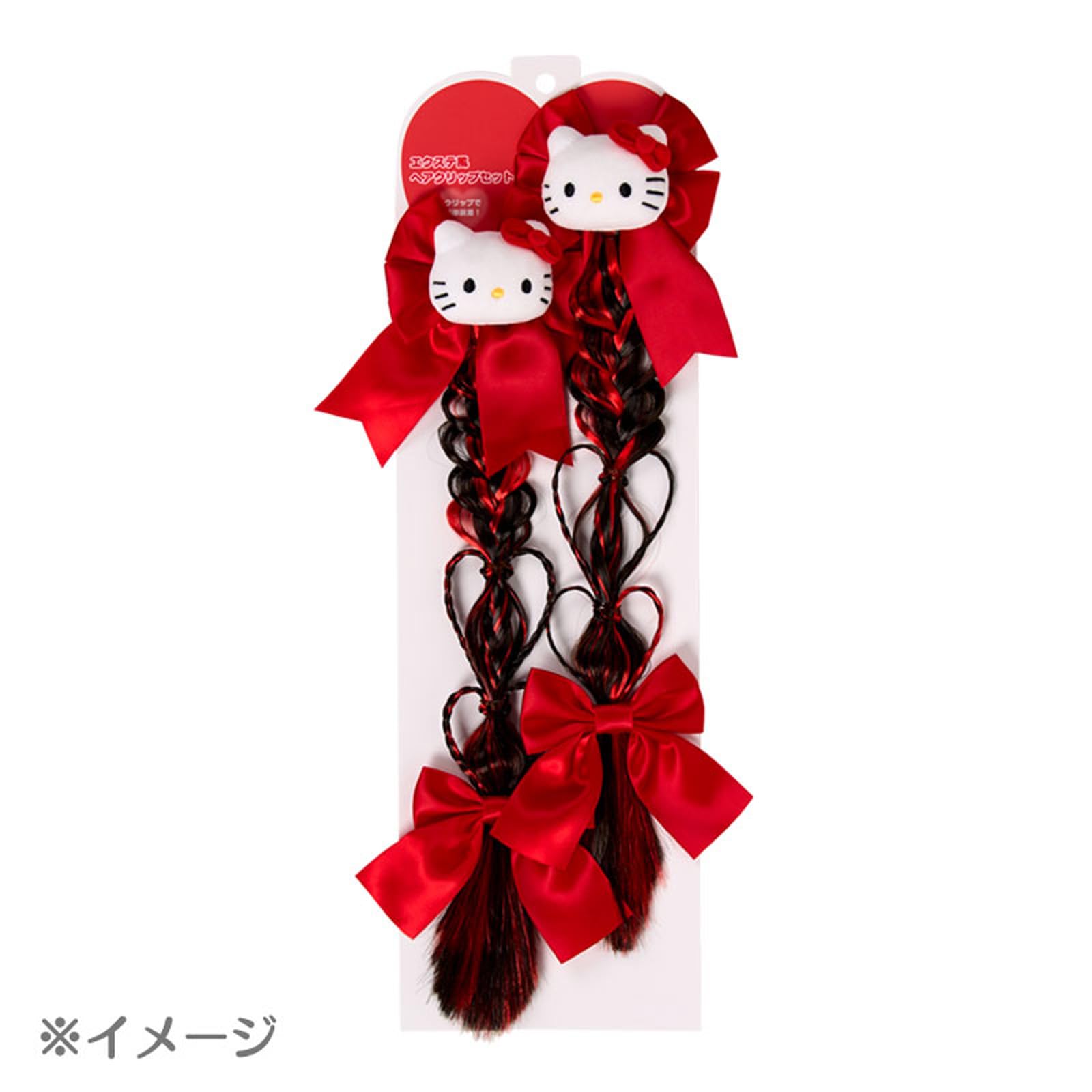 Amazon.co.jp: sanrio: シナモロール