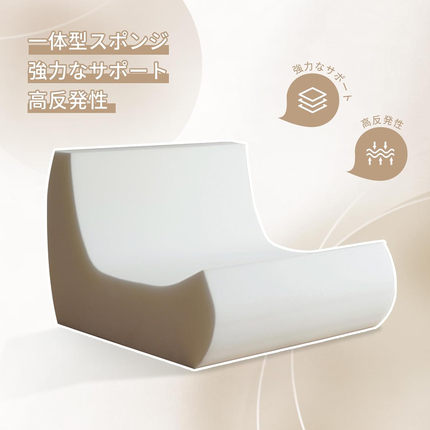 一人掛けソファ 高反発ソファー 肉厚クッション テディベルベット生地