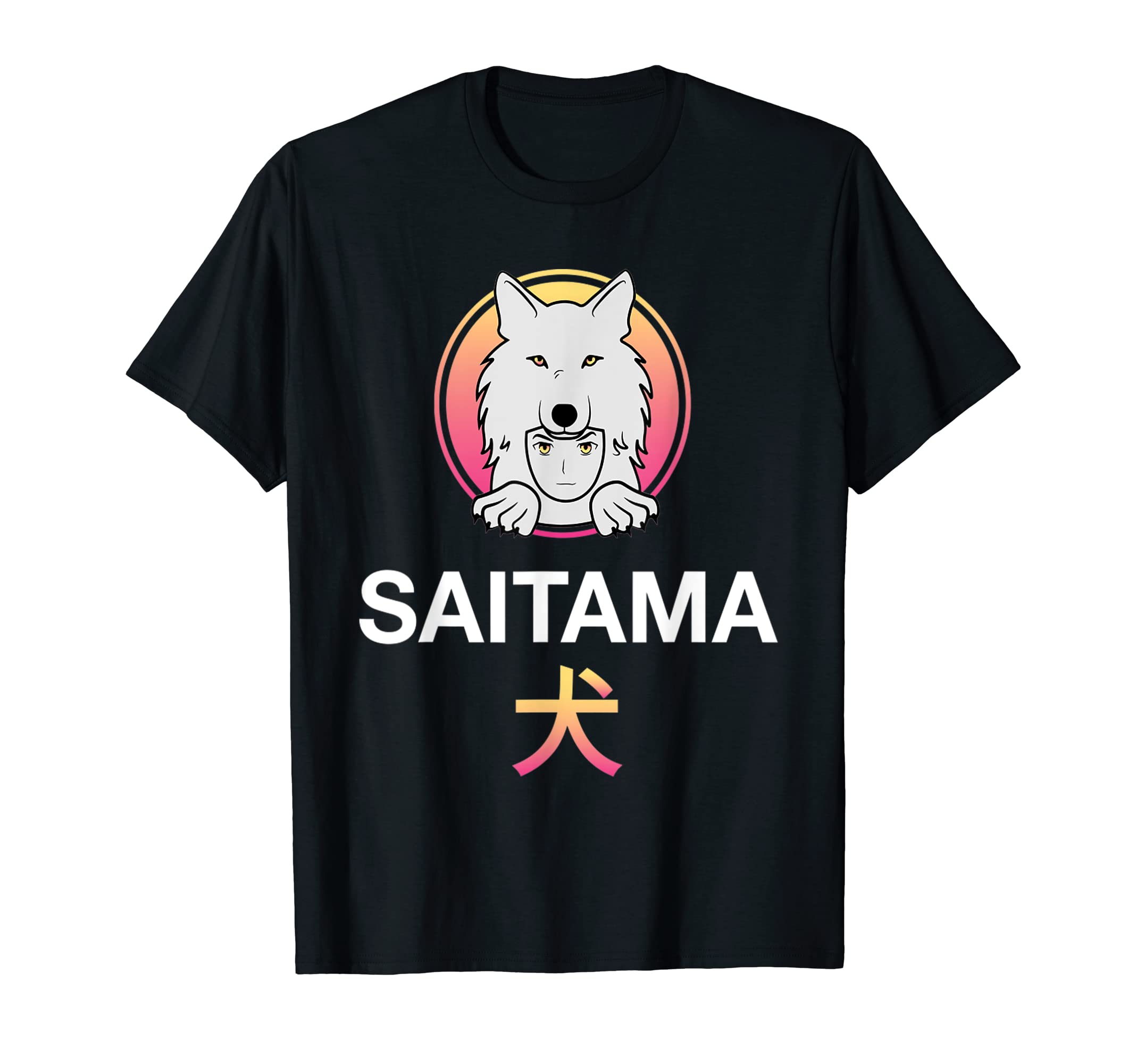 Saitama Inu Coin Crypto Token Dogs Melliss YassSaitama Inu Coin Crypto Token Cryptocurrency Wallet Saitama T-Shirt