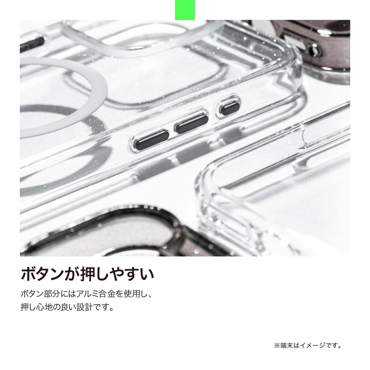 Amazon.co.jp: 【MagEasy】 iPhone 16 Pro Max 対応 ケース クリア