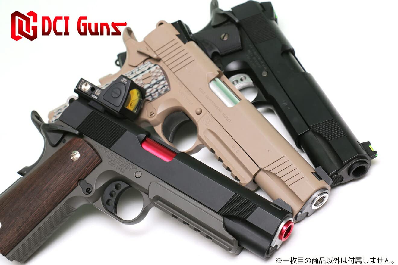 Amazon | 11mm正ネジメタルアウターバレル マルイ M45A1/1911/MEU用