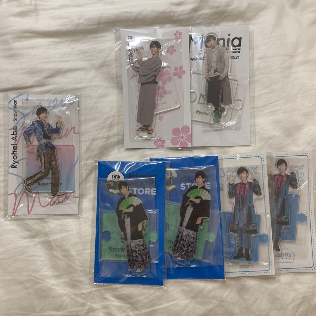 Amazon.co.jp: 阿部亮平 アクスタセット : おもちゃ