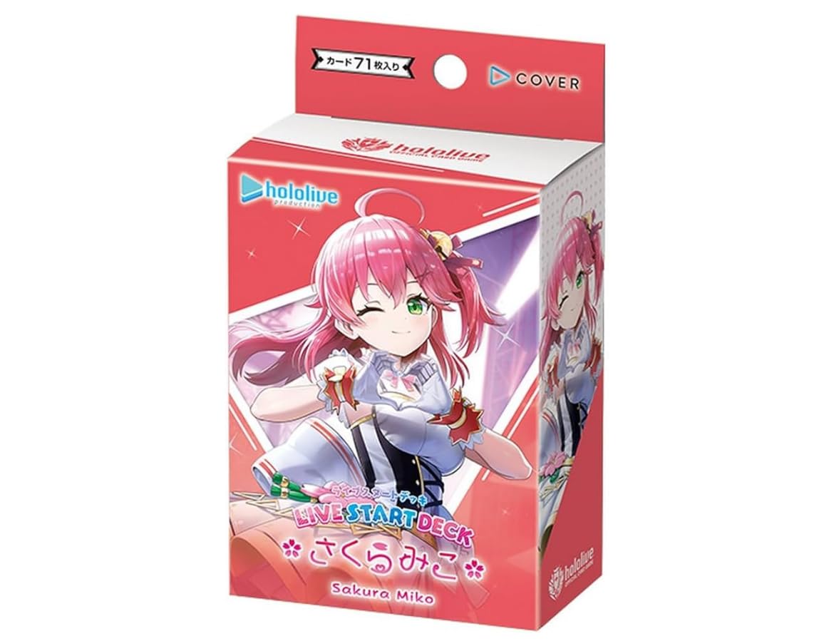 ストライク クイックスターター ホロ Amazon.co.jp: ホロライブカード ライブスタートデッキ『さ く ら みこ
