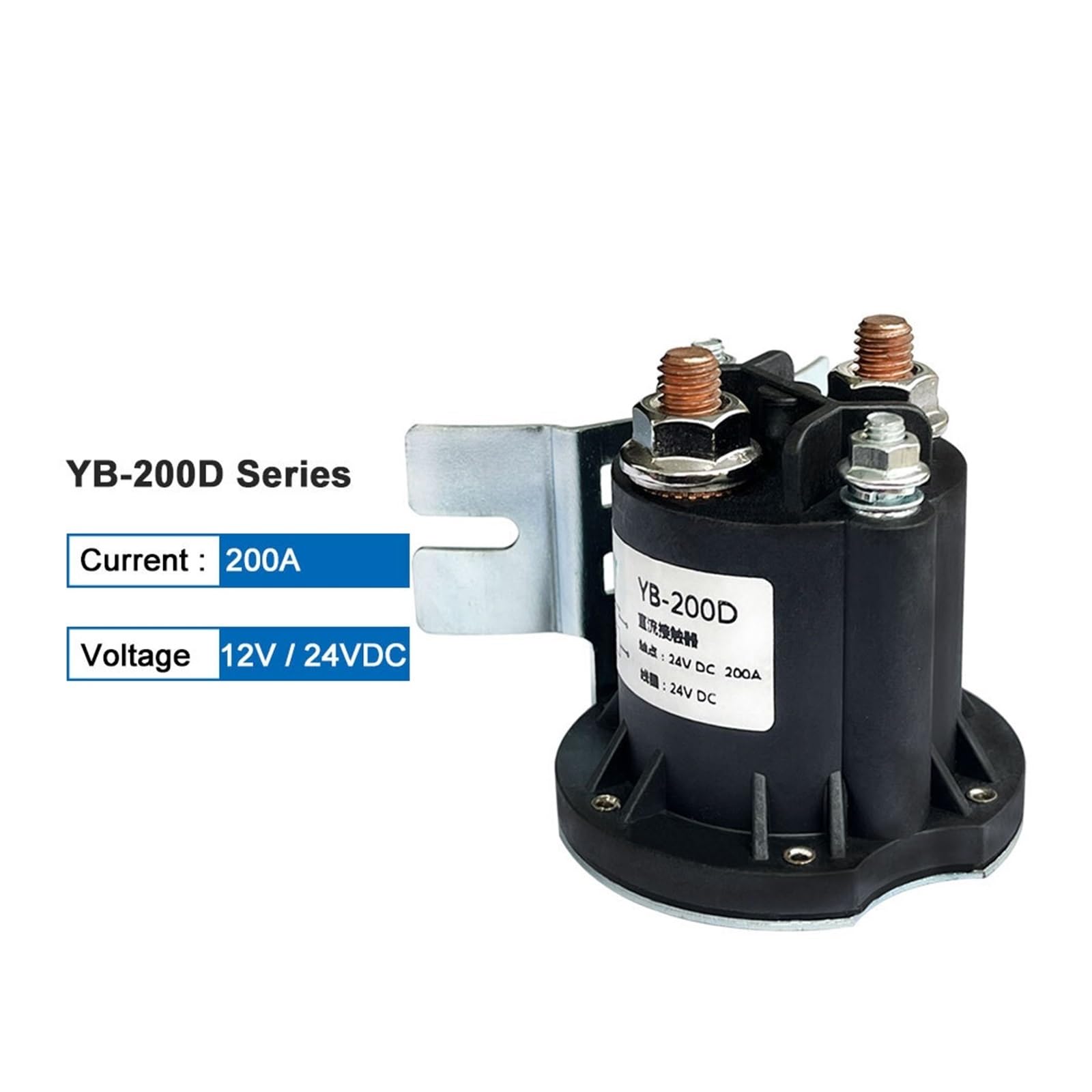 Elektryczny wózek widłowy, płyta olejowa, 12 V, 24 V, 200 A, przełącznik rozruchowy, przekaźnik, płytka, pompa olejowa, start DC (12 V)