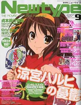 61Sn05J4K6L._AC_UF350, 61Sn05J4K6L._AC_UF350,