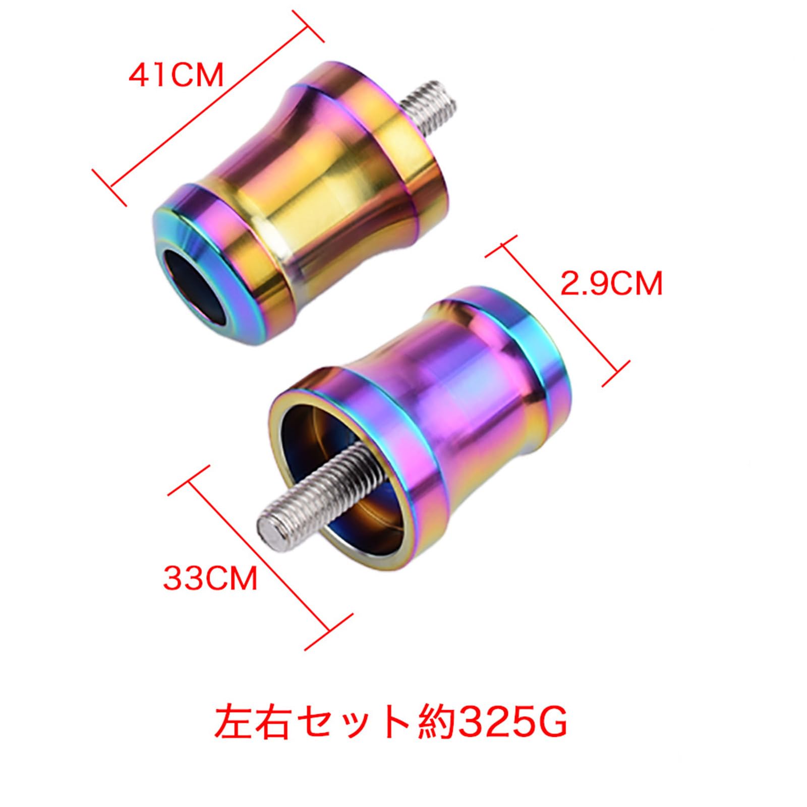jud商品 ホンダ ディオ等 ウェイトローラー 8.5g 新品 バイクパーツ