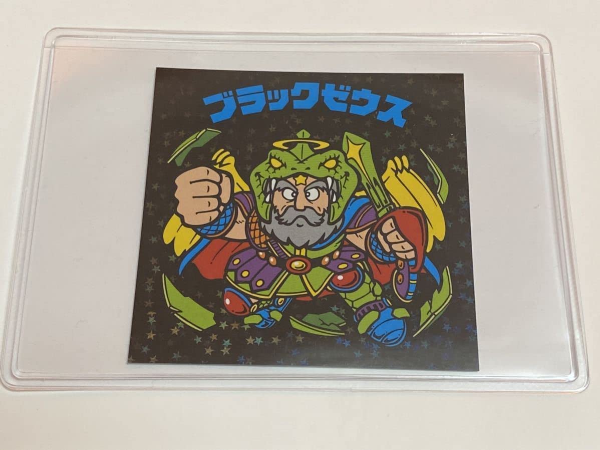 Amazon.co.jp: ビックリマン BREEZE コラボ シークレット ブラック 