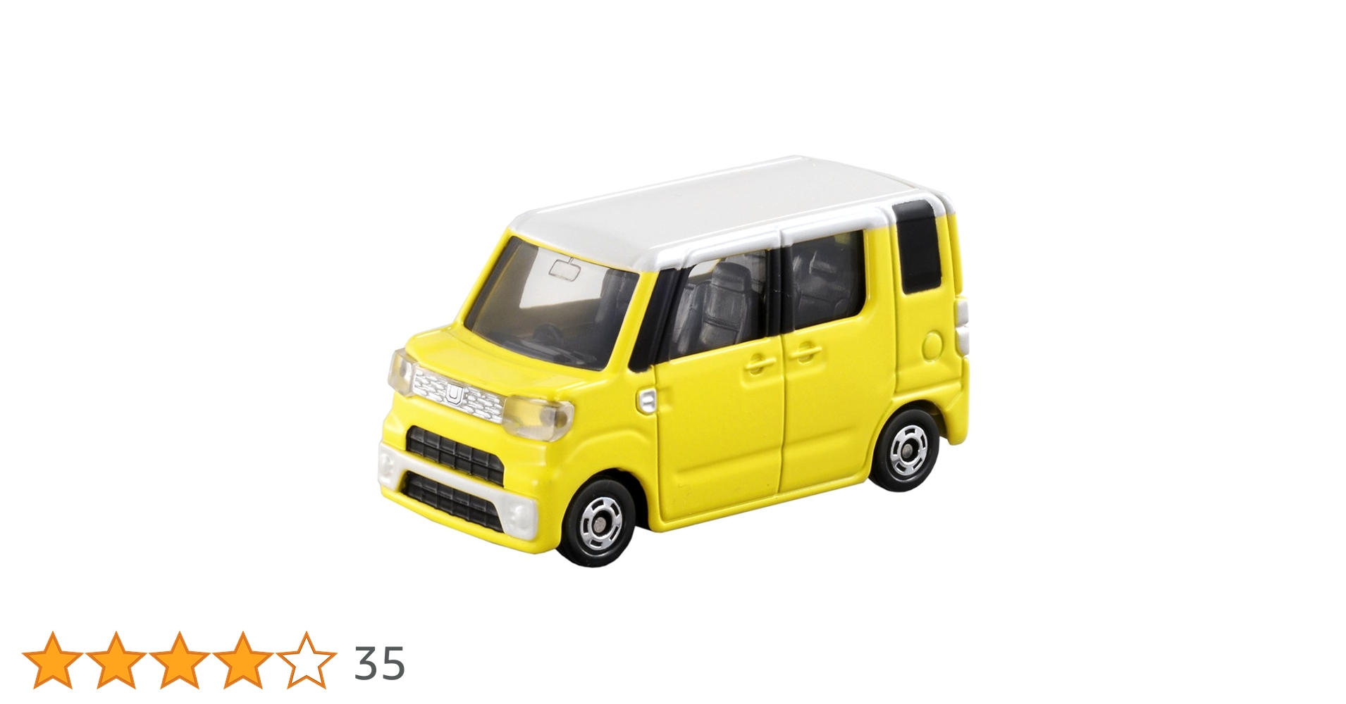 Amazon | トミカ No.58 ダイハツ ウェイク(箱) | ミニカー・ダイ