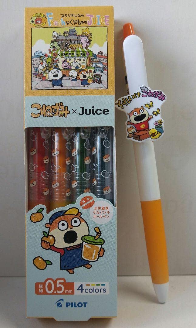 Amazon.co.jp: パイロット ジュース にしむらゆうじ こねずみ コラボ
