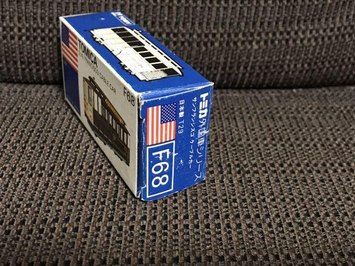 Amazon | トミカ 青箱 No.F68 サンフランシスコ ケーブルカー (日本製 