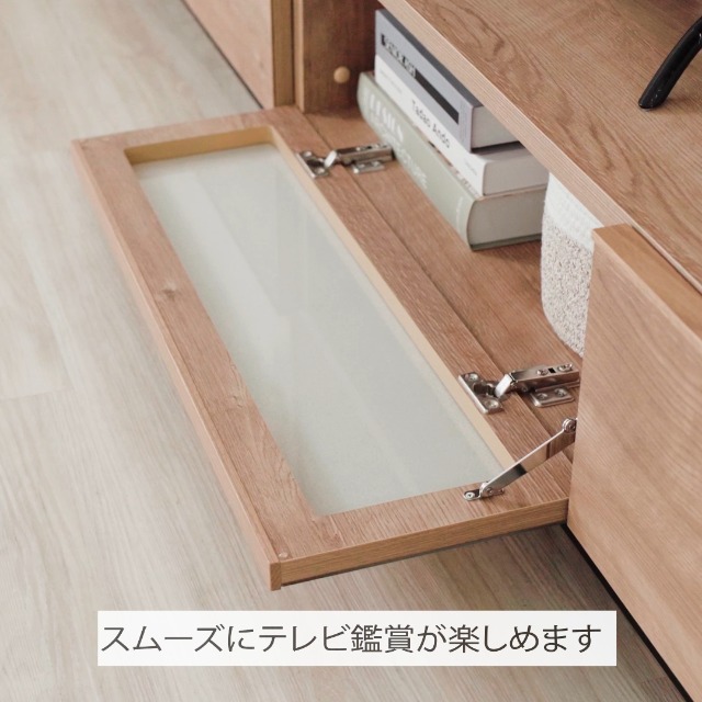 Amazon｜LOWYA ロウヤ テレビ台 テレビボード ローボード 幅260cm