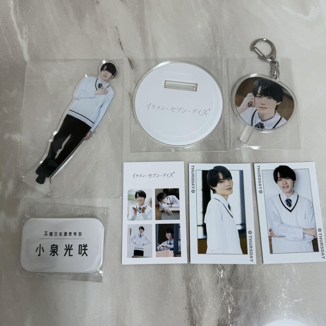 原因は自分にある。小泉光咲 グッズまとめ売り 原因は自分にある。 小泉光咲 グッズまとめ売り - メルカリ