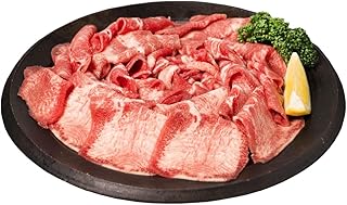 \スピード発送/ 【訳あり】 薄切り 牛タン 塩ダレ漬け 500g 【最短3~5営業日以内に発送】 牛 牛肉 ビーフ タン中 タン元 塩味 タレ漬け