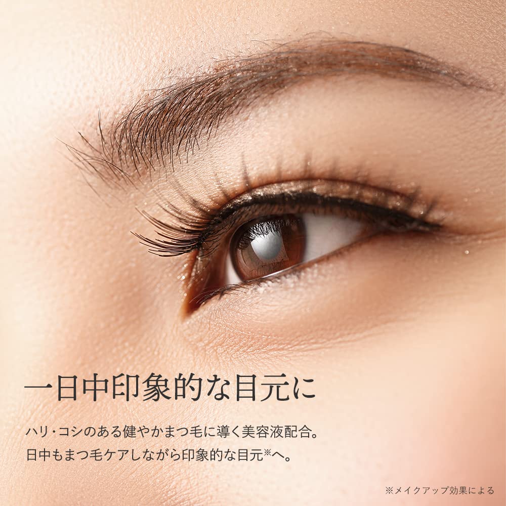 Spa Treatment BEAUTYLASH Mascara 7g