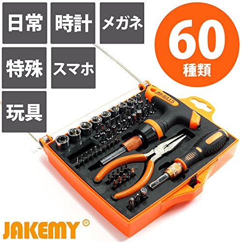 Amazon | 【ニッケンツール】 ドライバーセット ラチェット式 60点