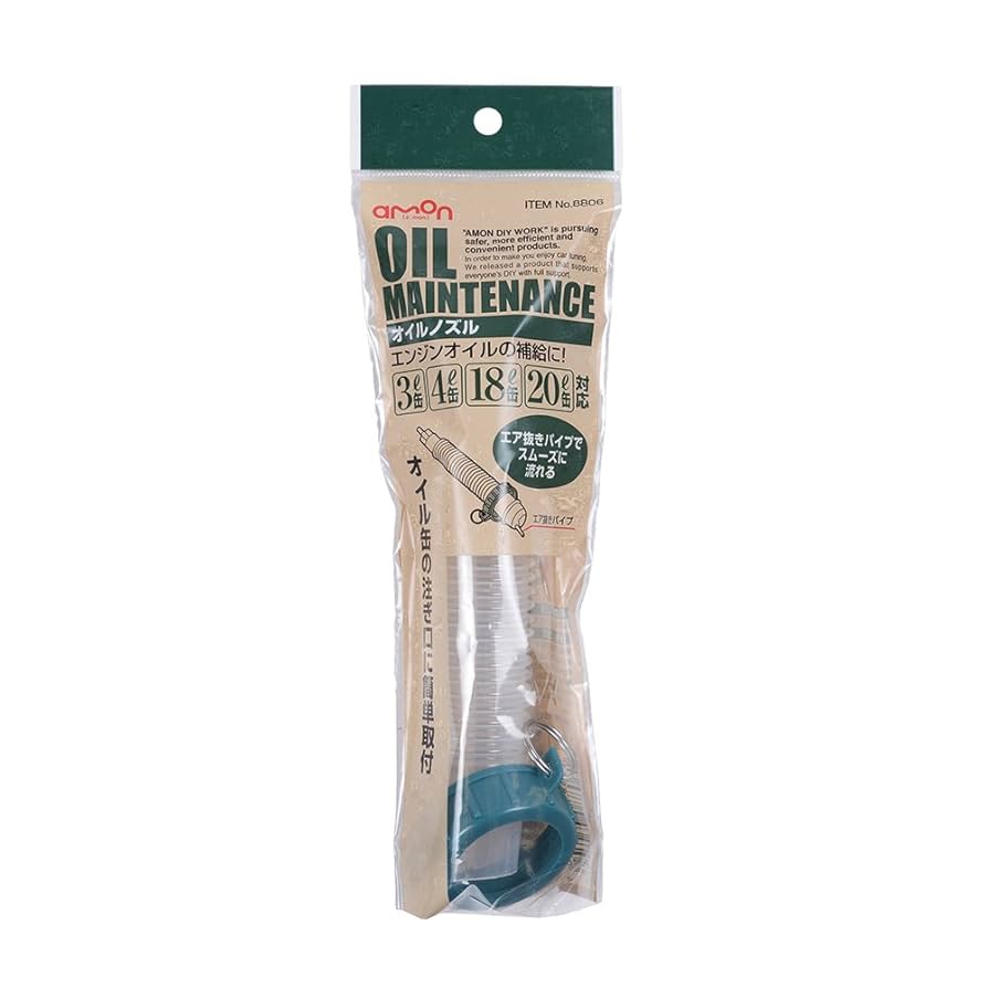 amojinaさま専用！ ヤンマー 2GMクラス? | 株式会社あまくさマリーナ