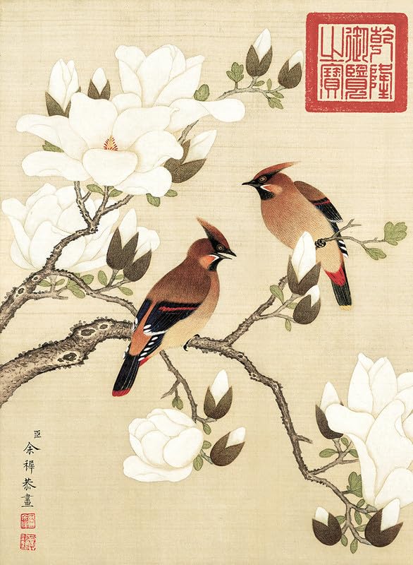 Bristlegrass Wooden Jigsaw Puzzles for Adults 1000 Pieces Chinese Qing Dynasty Old Master Yu Zhi Masterpieces of Art Magnolia and Bird Gifts Art Painting Puzzles Home Decorative (1000 pcs) — image 1