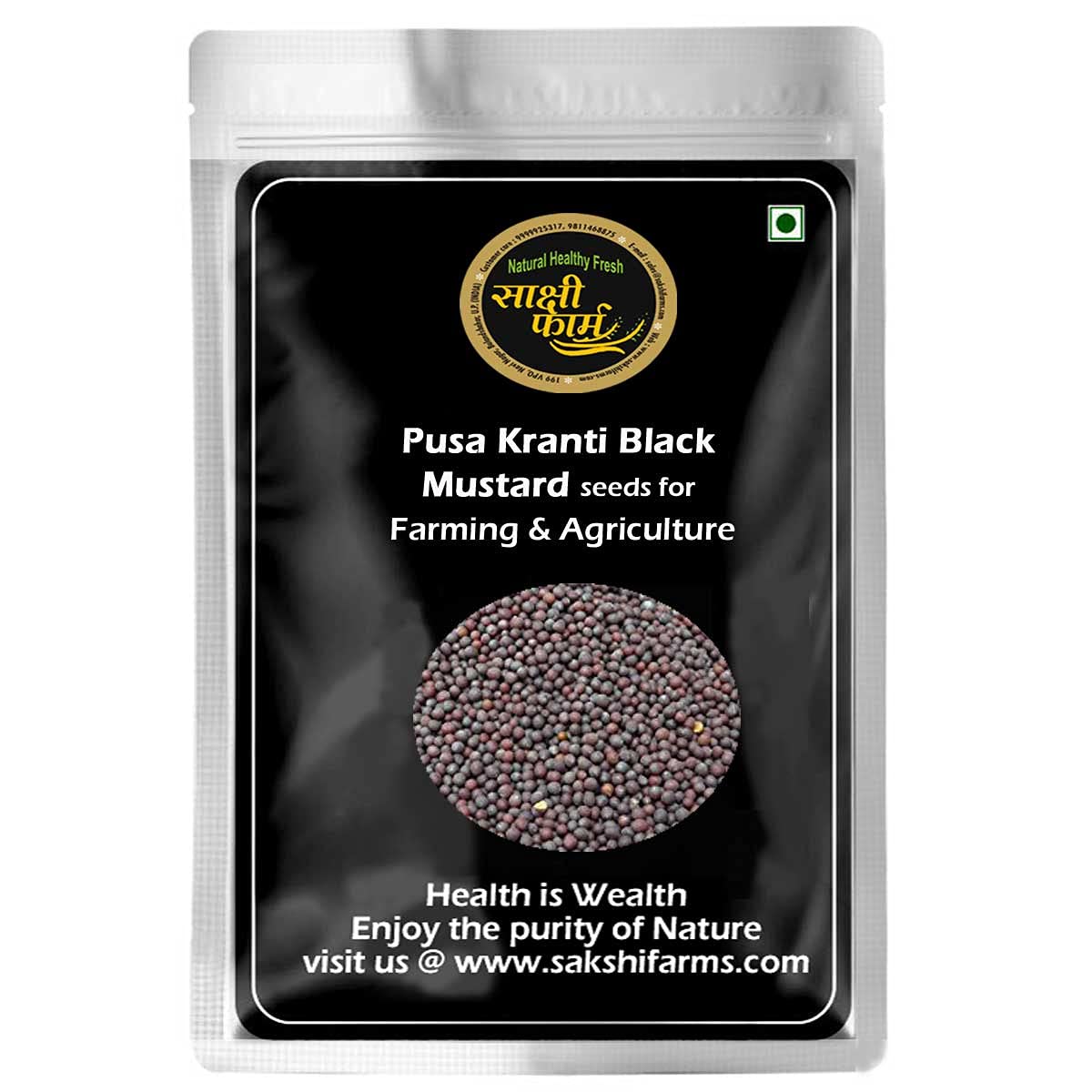 Sakshi Farms | Pusa Kranti Black Mustard seeds for Sowing, Farming & Agriculture (Kheti खेती) | Pusa Kranti Black Mustard Variety | 1 Kg