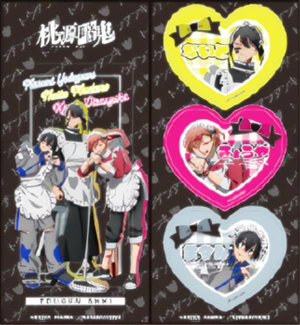 【無陀野無人&花魁坂京夜&淀川真澄A】 桃源暗鬼 きゃらくたぶる Vol.2