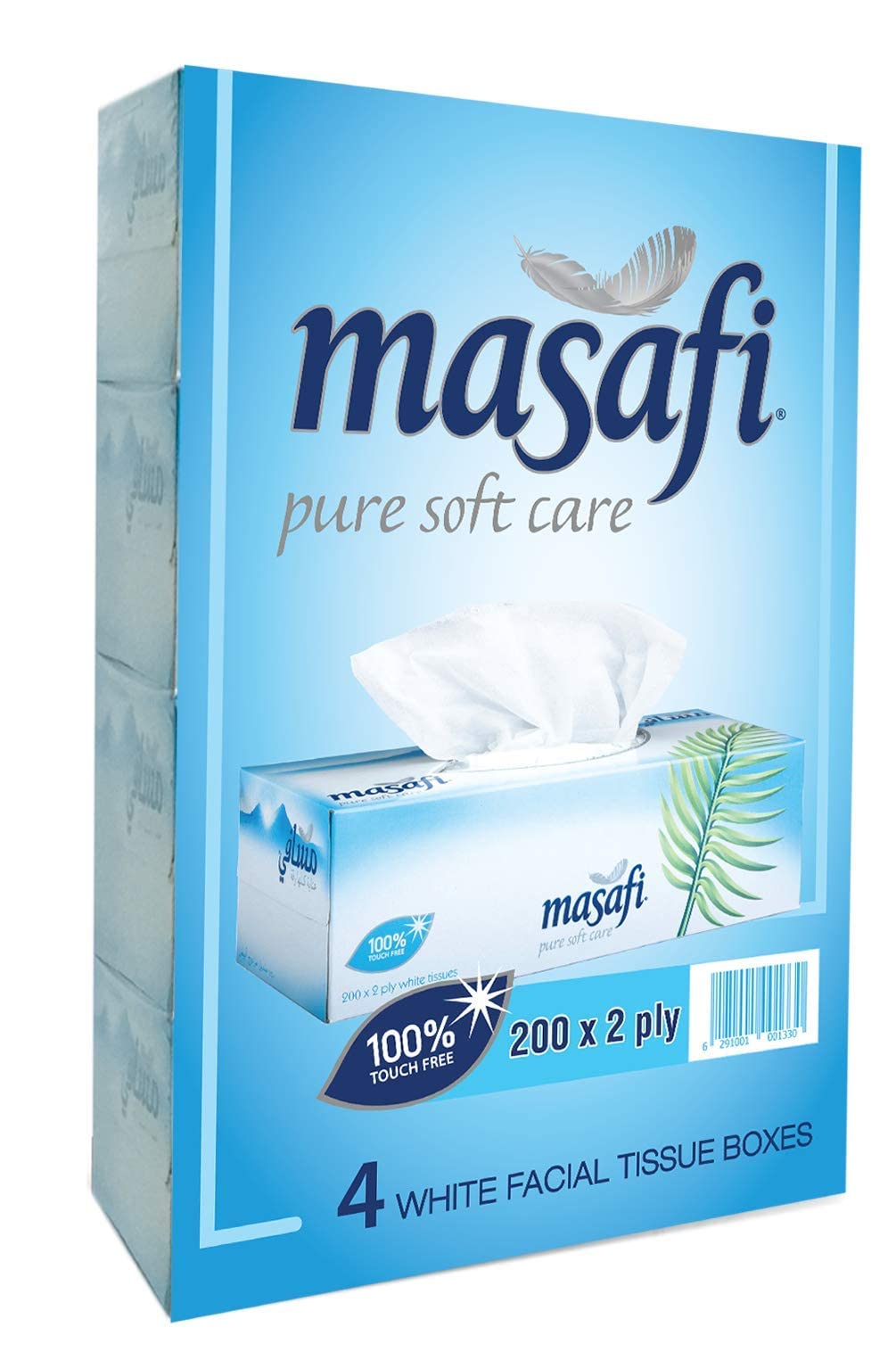 MasafiTissue White 200 x 2ply (4 Units)