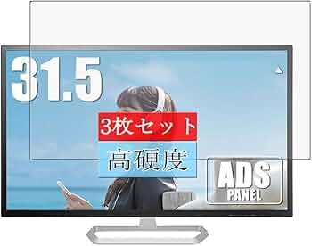 Amazon | 3枚 Sukix フィルム 、 I-O DATA モニター 31.5インチ EX