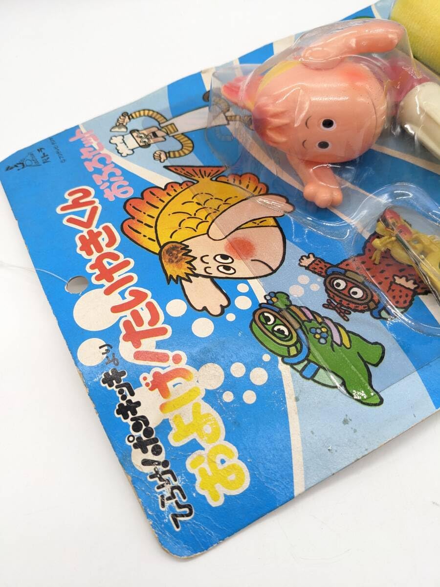 Amazon.co.jp: 保管品およげたいやきくん おふろセット パトラ お風呂