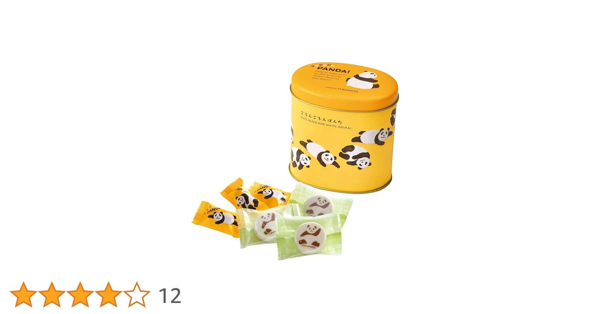 パンダ様 楽天市場】52TOYS Panda Roll パンダ フィギュア 8個入り BOX