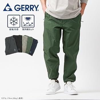 Amazon | [ジェリー] イージーパンツ メンズ GERRY ジェリー