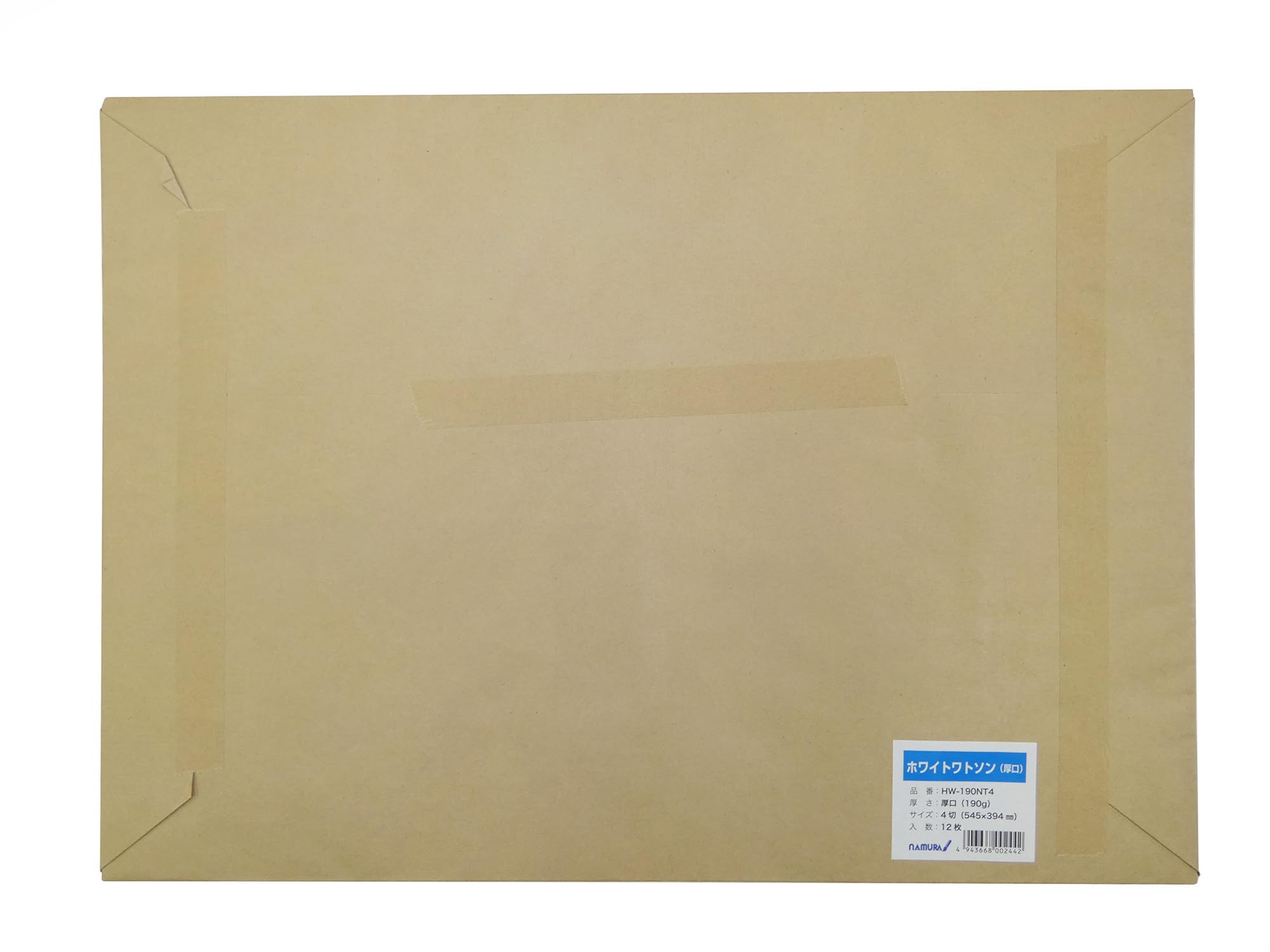 Amazon.co.jp: 名村大成堂 水彩紙 ホワイトワトソン紙 厚口(190g) 4切
