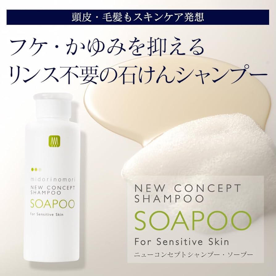 土日受け取り評価できません　シャンプー　30個 土日受け取り評価できません シャンプー 30個 土日受け取り評価