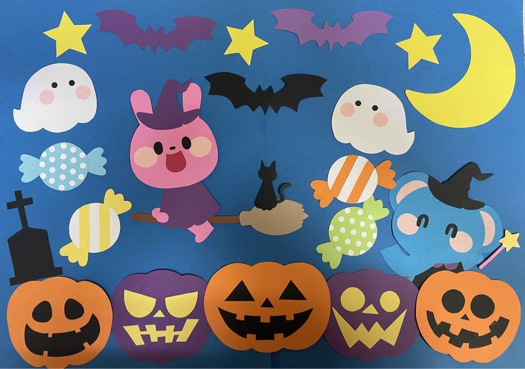 Amazon.co.jp: ハロウィン壁面飾り保育壁面秋10月行事イベント子ども