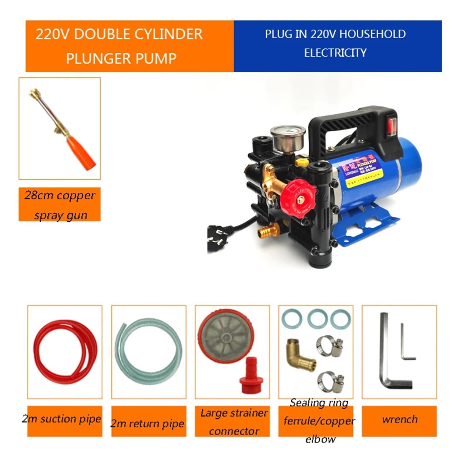 Elektryczna pompa wysokociśnieniowa do opryskiwania myjni samochodowej, opryskiwacz nawadniania, 12 V/24 V/60 V/72 V/220, rolniczy tłokowy Do użytku DIY(220)
