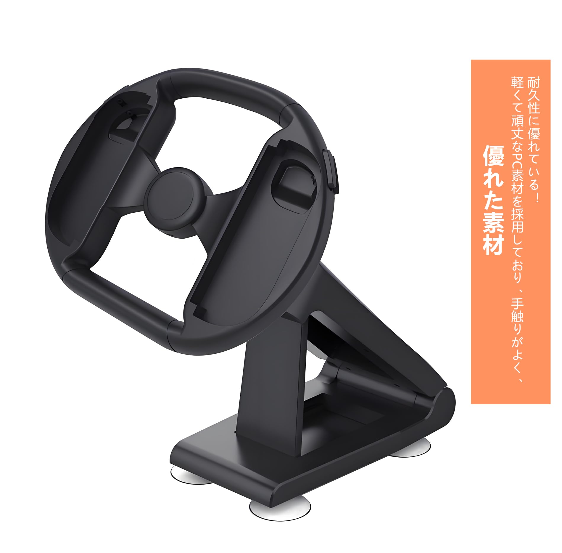 Switch本体グレー+マリオカート+ジョイコン+ジョイコングリップ 楽天市場】「エントリー☆最大P20倍 」ジョイコングリップ