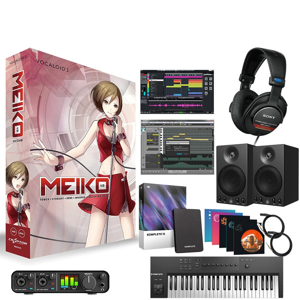 ボカロソフト MEIKO V3 ソフト音源 「MEIKO V3 POWER TRIAL VERSION」 | SONICWIRE