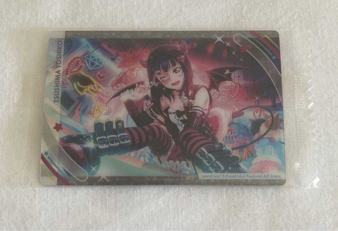 Amazon.co.jp: ラブライブサンシャイン 津島善子 スクスタ ウエハース