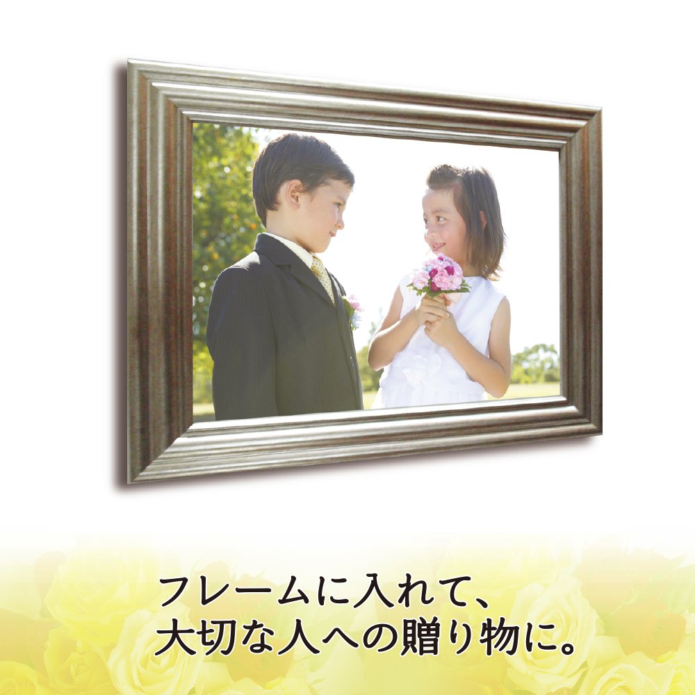 Amazon | プラス 写真用紙 超きれいな写真専用紙 A4判 20枚入 IT