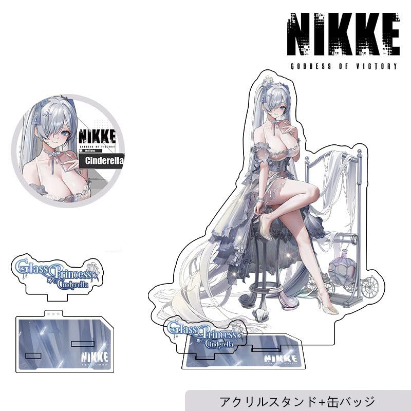 勝利の女神　nikke ニケ　C105 アクリルスタンド　シンデレラ　2種 勝利の女神：NIKKE アクリルスタンド シンデレラ (キャラクター