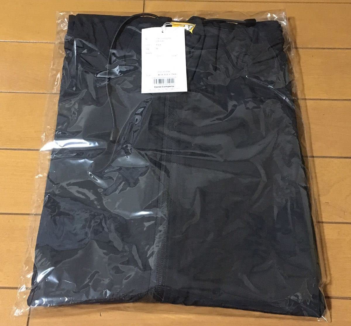 Amazon.co.jp: FR2 × ULTRA JAPANCAUTION レインパーカーMサイズ黒  