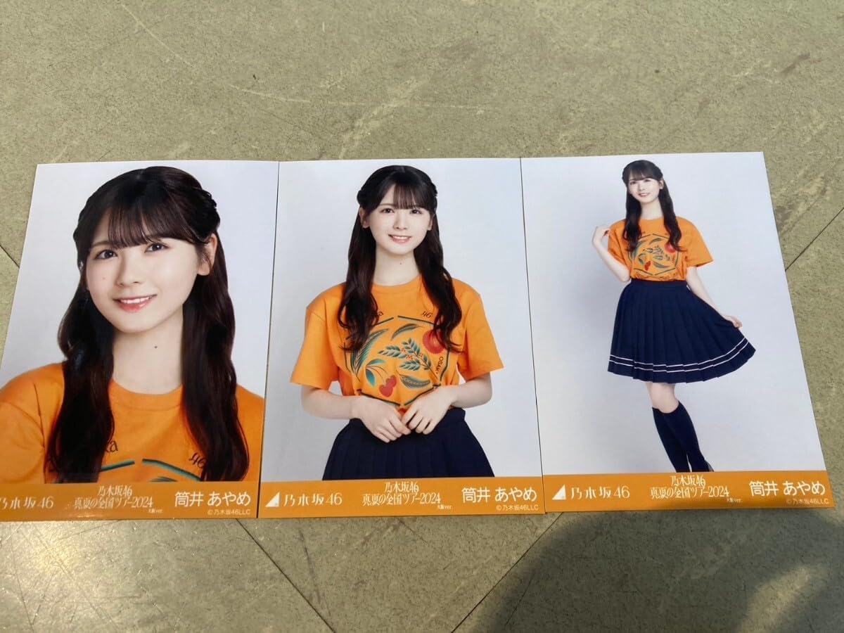 乃木坂46 筒井あやめ 生写真 会場限定 真夏の全国ツアー2019 乃木坂46 筒井あやめ 生写真 会場限定 真夏の全国ツアー2019