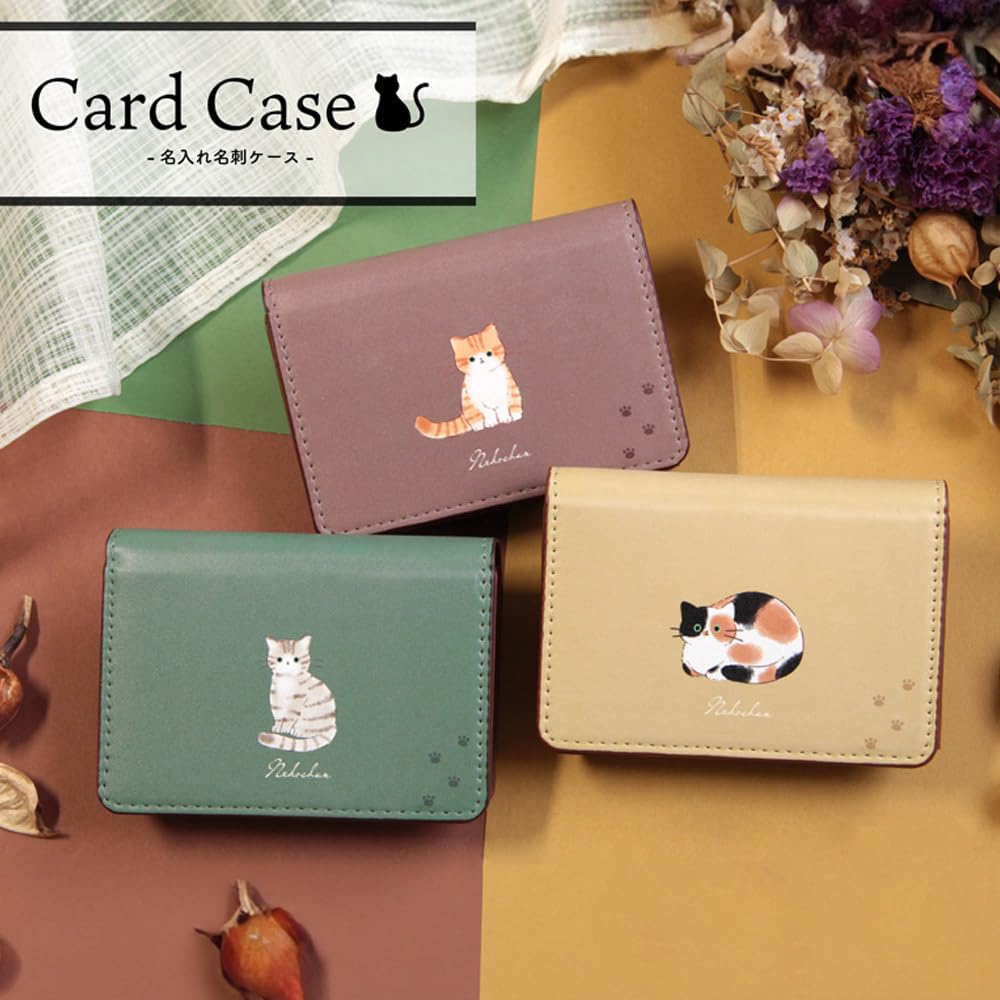 バリ猫・ウェルカム猫・カード・名刺入れ バリ猫・ウェルカム猫・カード・名刺入れ cats】猫刺繍フェイクレザー