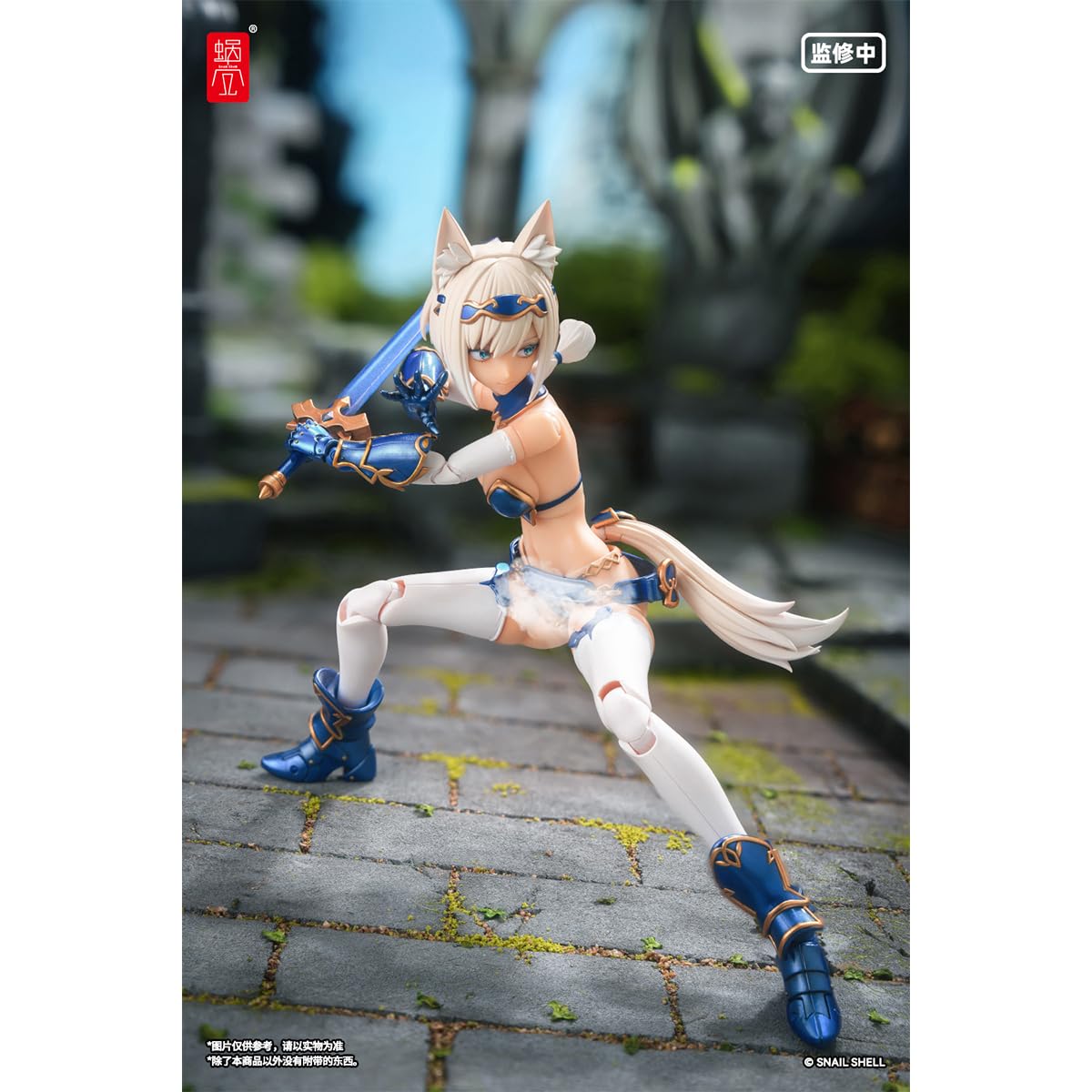 Amazon.co.jp: HiPlay : 蝸の殻