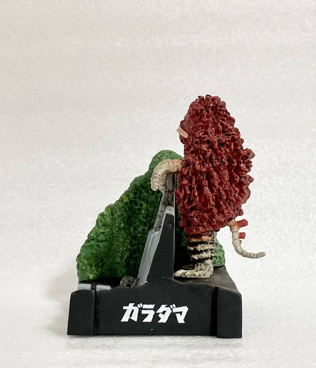 Amazon.co.jp: ウルトラ怪獣名鑑 ガラダマ ガラモン カラー