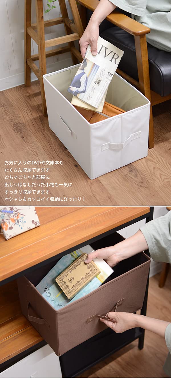 Amazon｜ZA63 フタ無し カラーボックス インナーボックス 同色3個