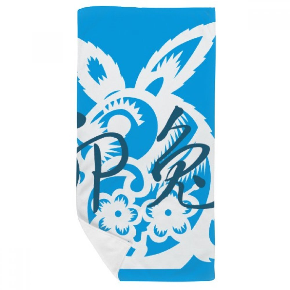 Serviette de bain Chine Zodiac Lapins, idée cadeau originale
