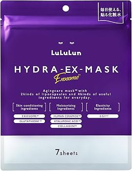 ４個セットLululun HYDRA-EX-MASK 28枚入り Set of 2] LuLuLun Face Mask Large Capacity Hydra EX / Pure