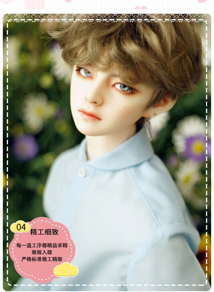 Amazon.co.jp: Meeler BJDドール 1/3 球体関節人形 男の子 63cm SD