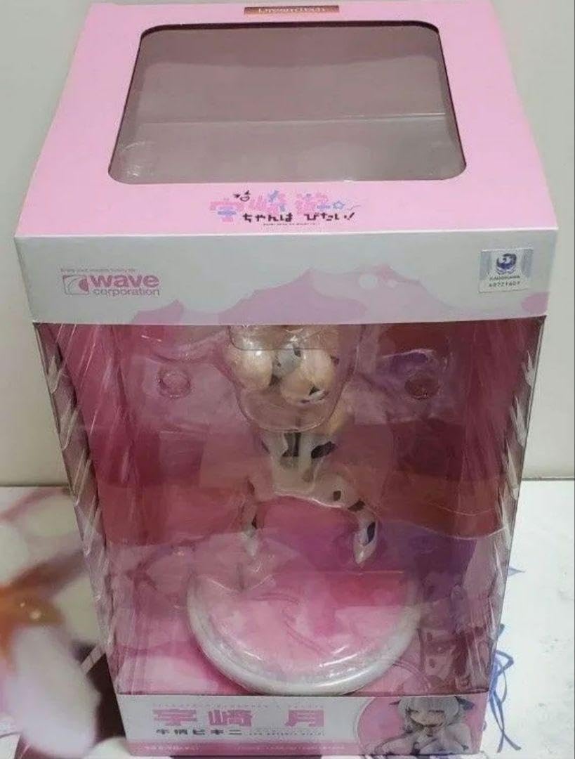Amazon.co.jp: 宇崎月&宇崎柳 牛柄ビキニフィギュアセット : ホビー