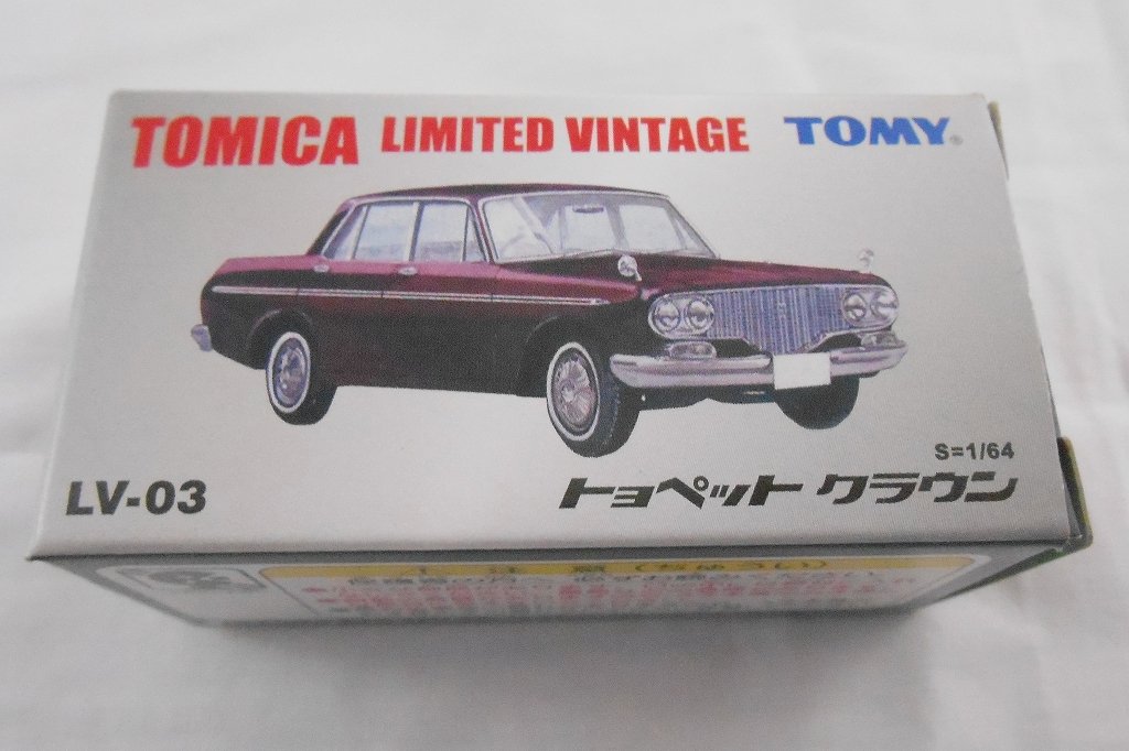 Amazon | トミカリミテッド LVー03cトヨペットクラウン マルーン