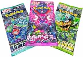 ポケモングミ　村田13箱 モンコレボックス Vol.13 流麗！みずタイプポケモン（ガム