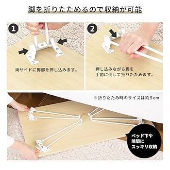 Amazon.co.jp: グランテイスト 折りたたみ ローテーブル 幅80cm